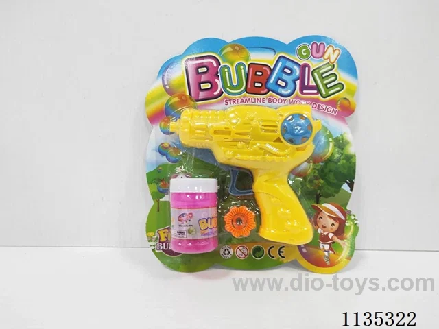 bubble gun