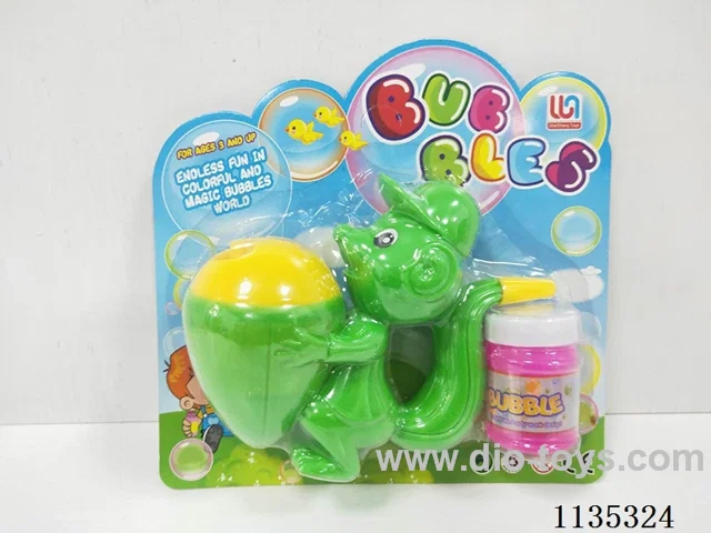 bubble gun