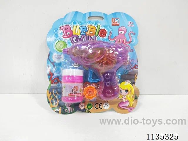 bubble gun(with lights)