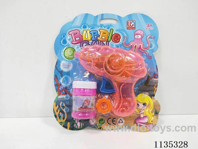 bubble gun