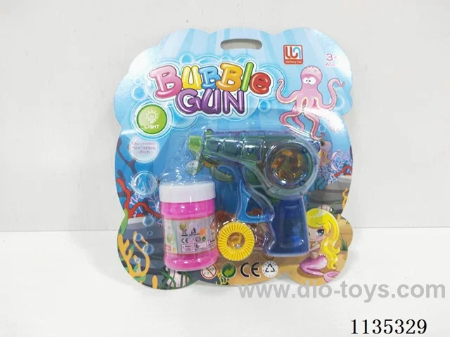 bubble gun(with lights)