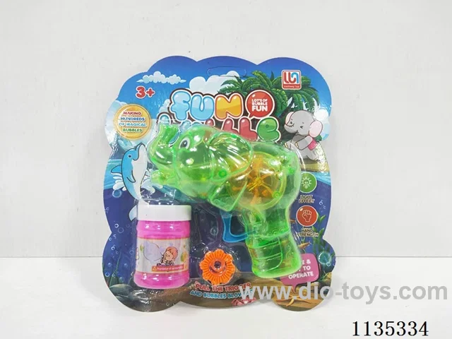 bubble gun(with lights)
