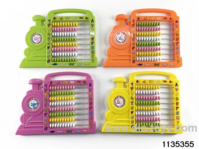 Cartoon Abacus