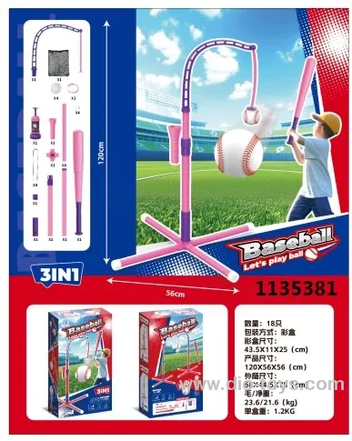 Pink baseball machine toy in colro box