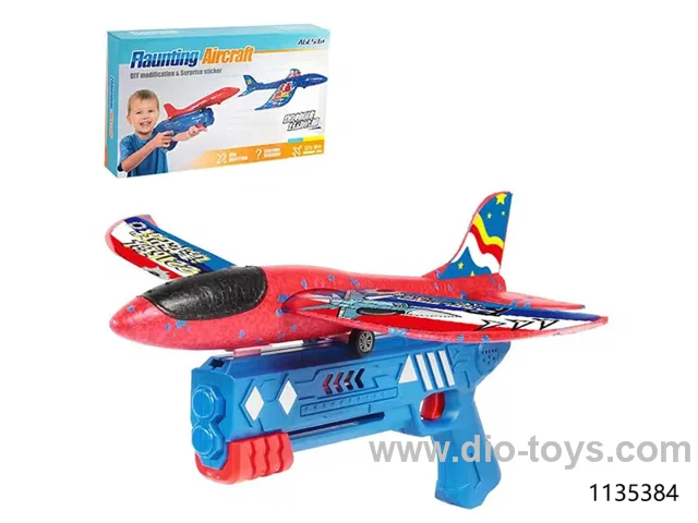 2 color shooting plane gun