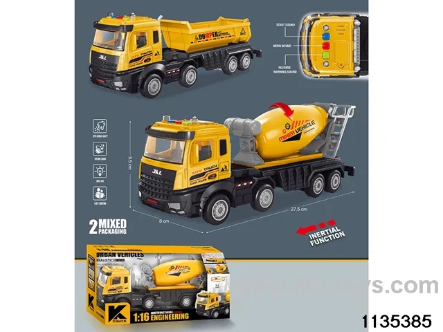 1:16 inertial engineering vehicle