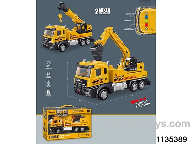 inertial digging