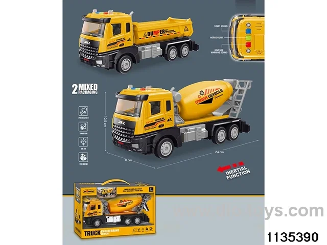 inertial engineering vehicle