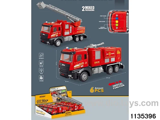 inertia fire truck