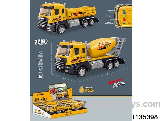 inertial engineering vehicle