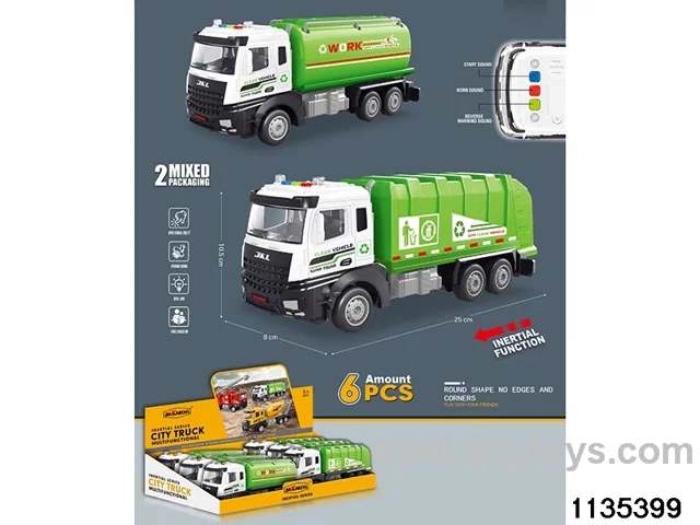 inertia sanitation vehicle