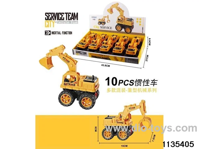 Inertial Engineering Vehicle