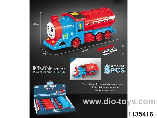 Inertial Engineering Vehicle