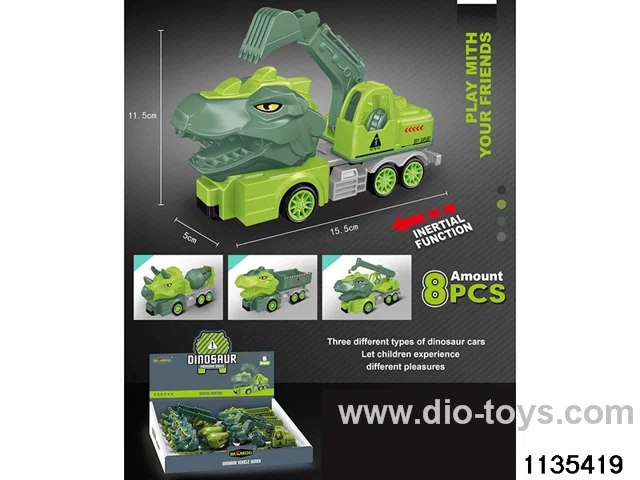 Inertial Engineering Vehicle