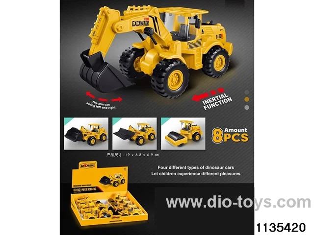 Inertial Engineering Vehicle