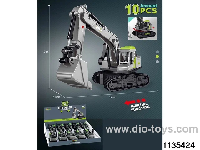 Inertial Engineering Vehicle