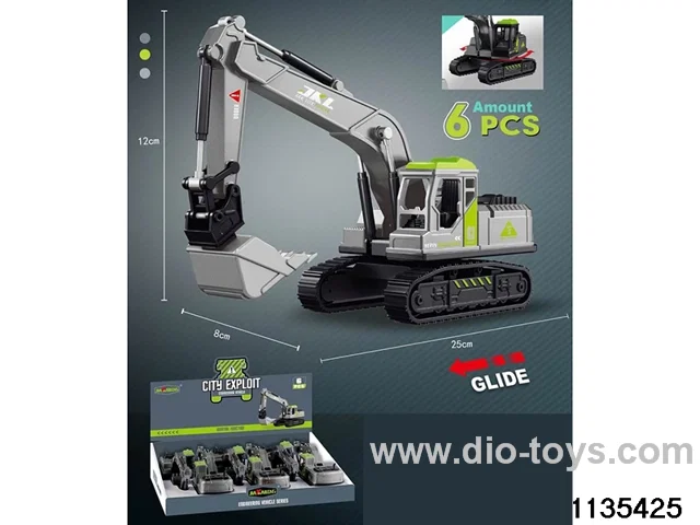 Inertial Engineering Vehicle