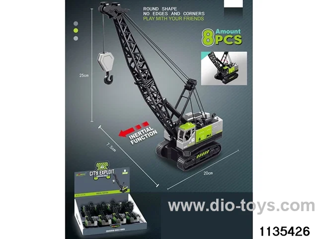 Inertial Engineering Vehicle