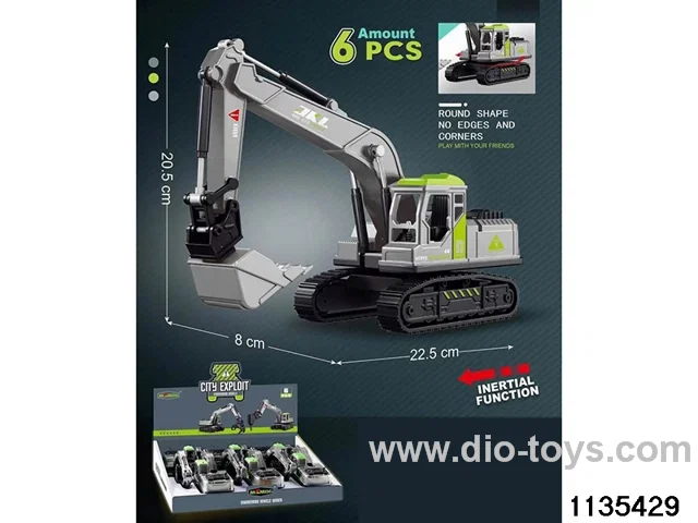 Inertial Engineering Vehicle