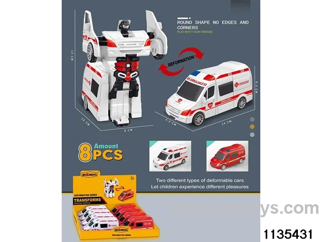 Inertia Transformer Car