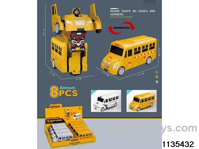 Inertia Transformer Car