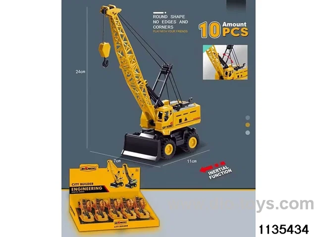 Inertia engineering big crane machine