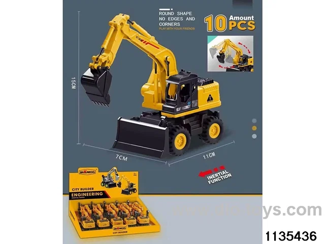 Inertia Engineering Big Dig