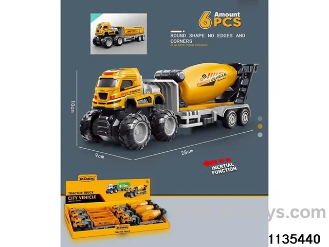 Inertia Vehicle