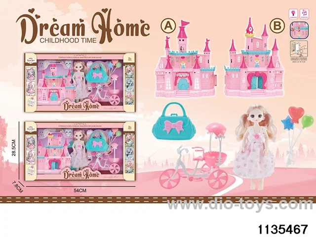 9 inch doll light up music castle (electricity included)