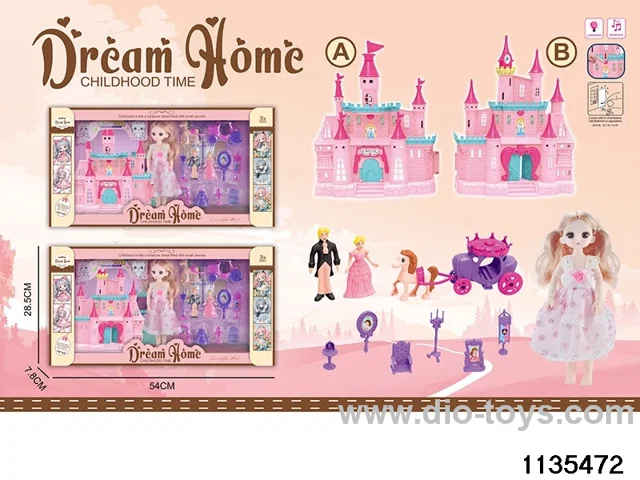 9 inch doll light up music castle (electricity included)