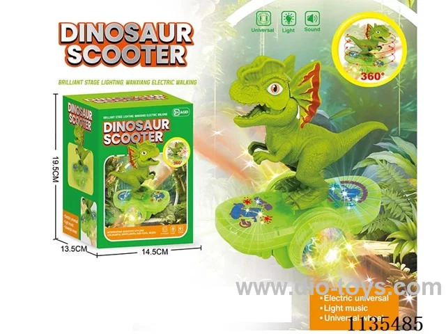 B/O Rotating Dinosaur Scooter