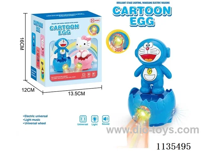 Battery Operated Tinkerbell Egg