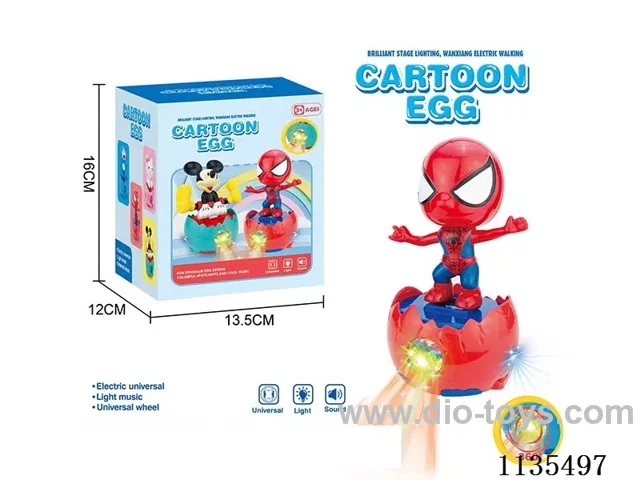 Battery Operated Spider-Man Universal Egg