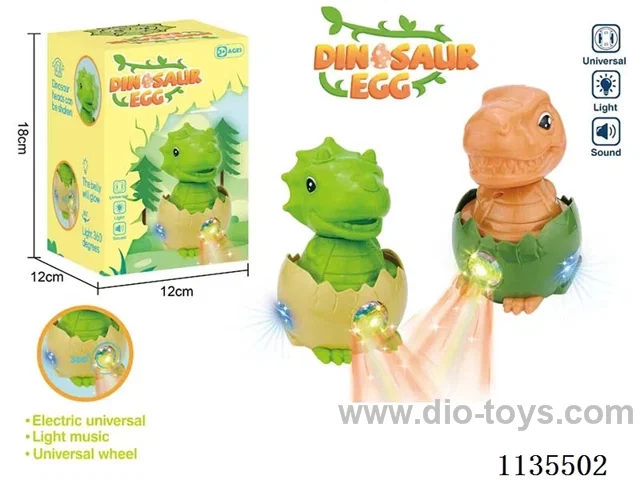B/O New Tyrannosaurus Rex Triceratops Dinosaur Egg Convertible