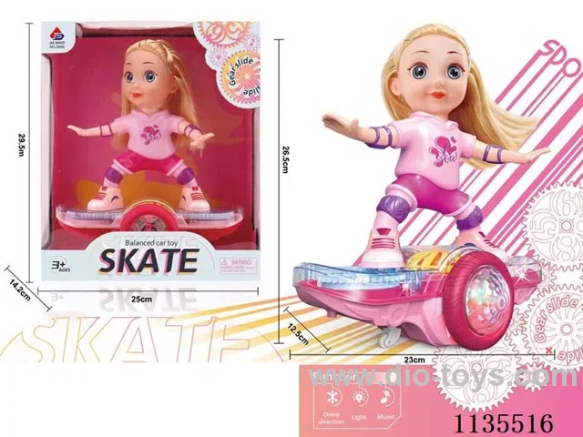 Electric Gear Scooter