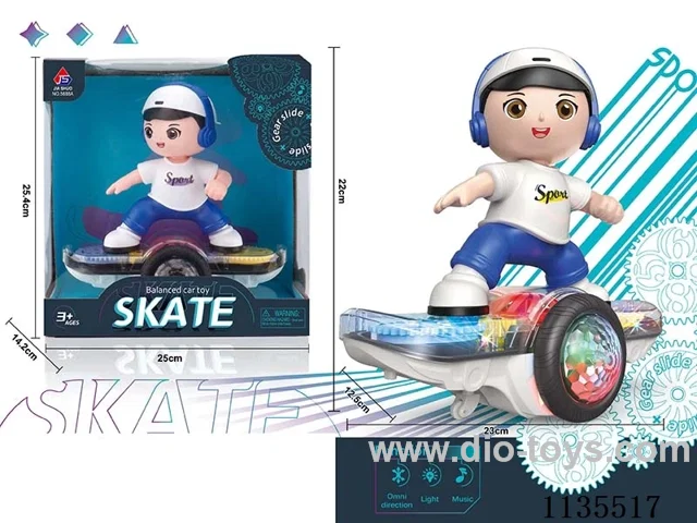 Electric Gear Scooter