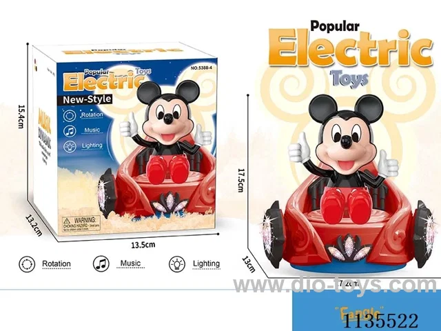 B/O universal spinning toy with light up music