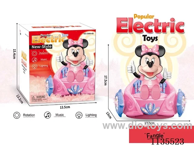 B/O universal spinning toy with light-up music