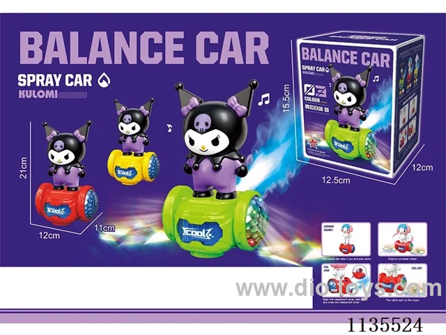B/O  balance scooter W L/M/spray
