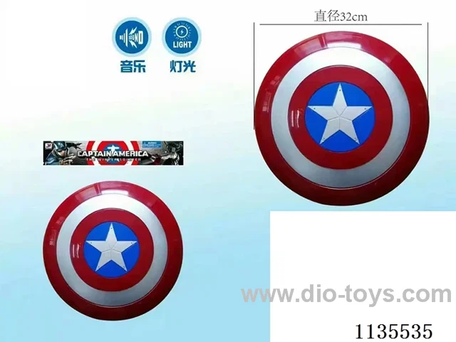 Captain America Shield