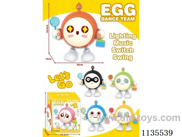 B/O Toys