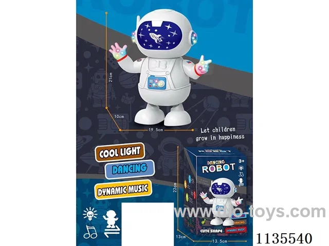 B/O Toys