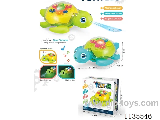 B/O Universal Gear Projection Turtle