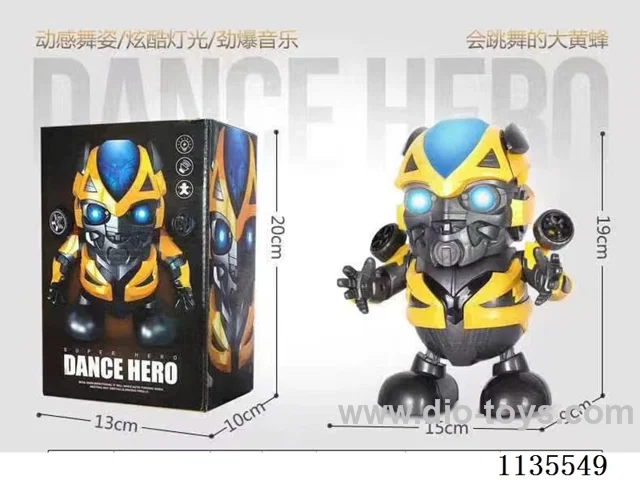 Dancing Bumblebee