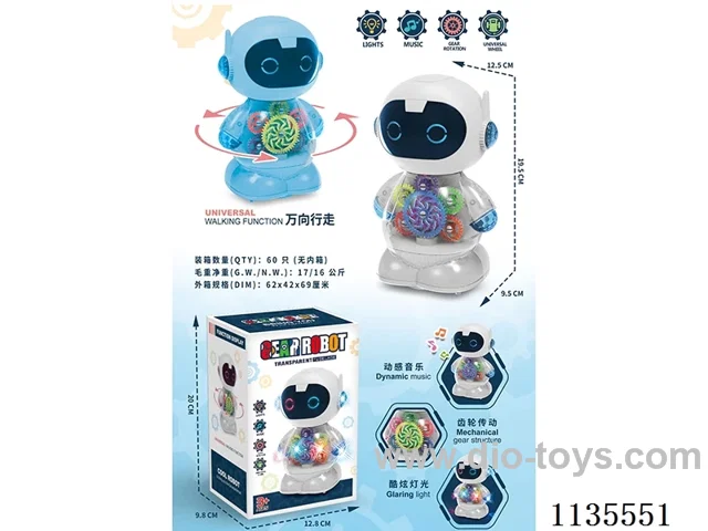 Gear Robot (English)
