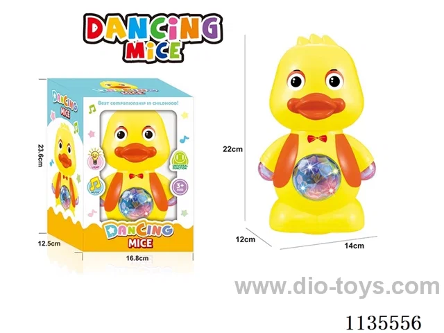 Dancing Yellow Duck