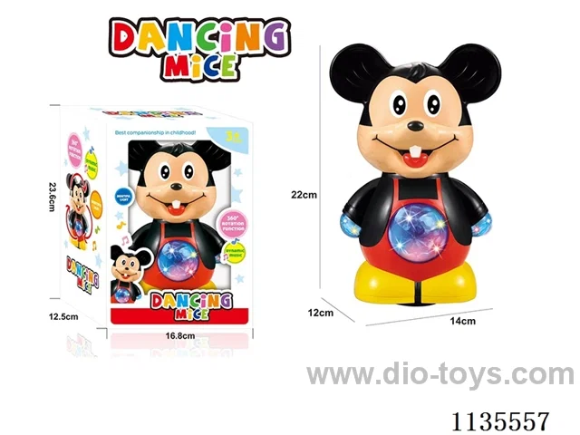 Dancing Mickey Mouse