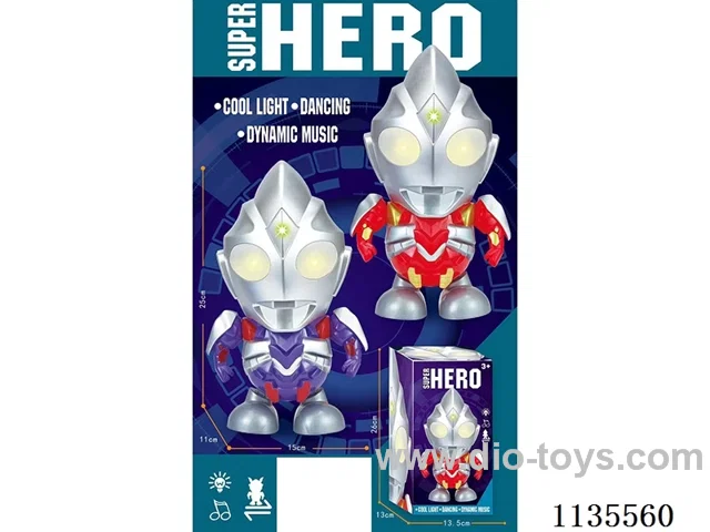 B/O Toys