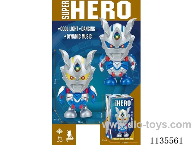B/O Toys