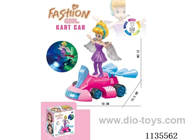 B/O Rotating Lighted Universal Princess